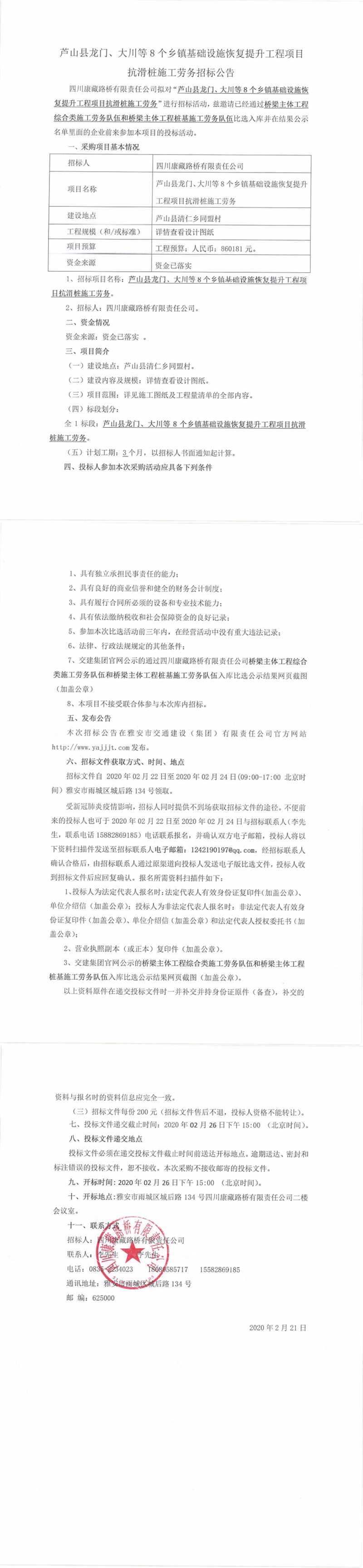 91热亚洲精品在线国产