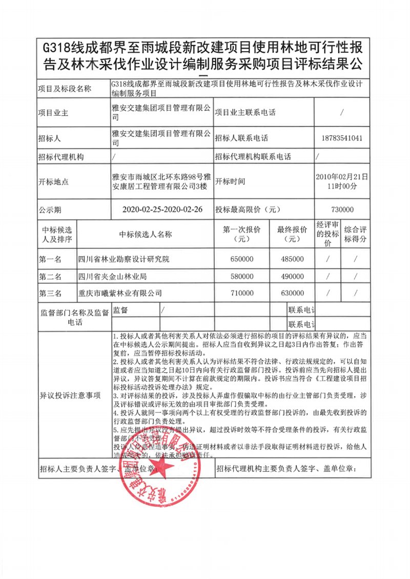91热亚洲精品在线国产