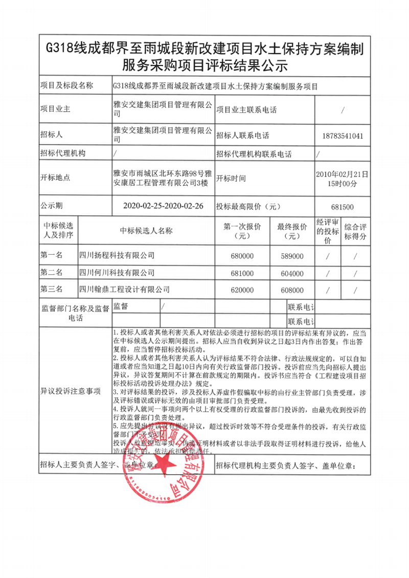 91热亚洲精品在线国产