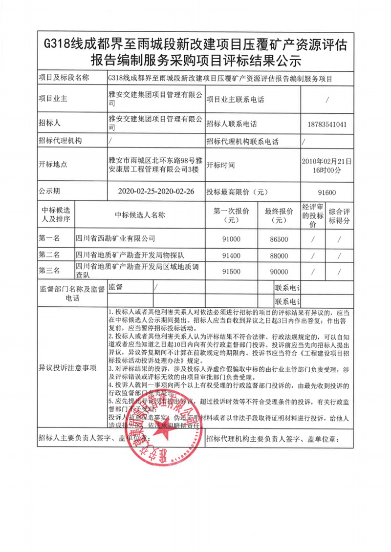 91热亚洲精品在线国产