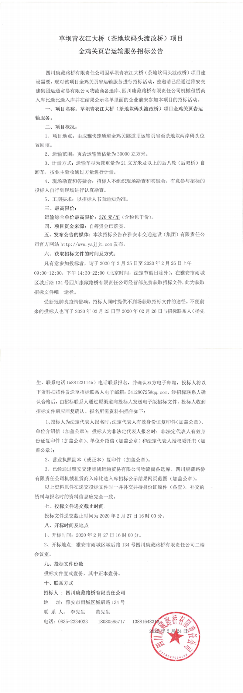 91热亚洲精品在线国产