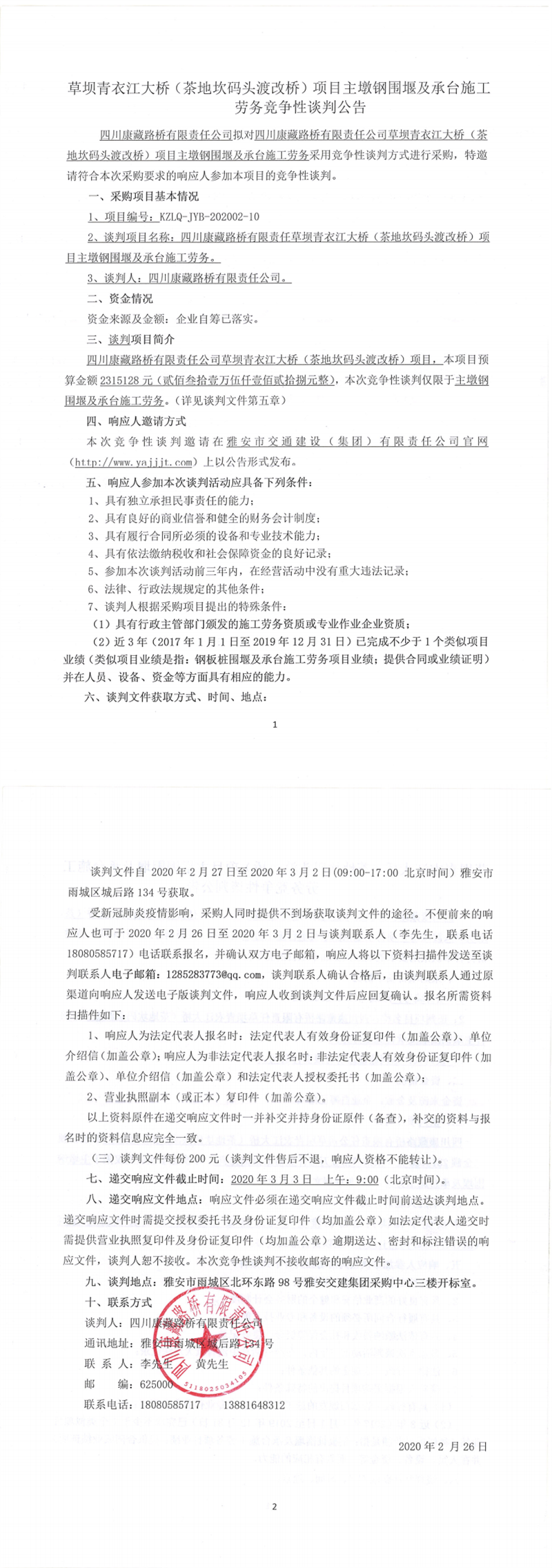 91热亚洲精品在线国产