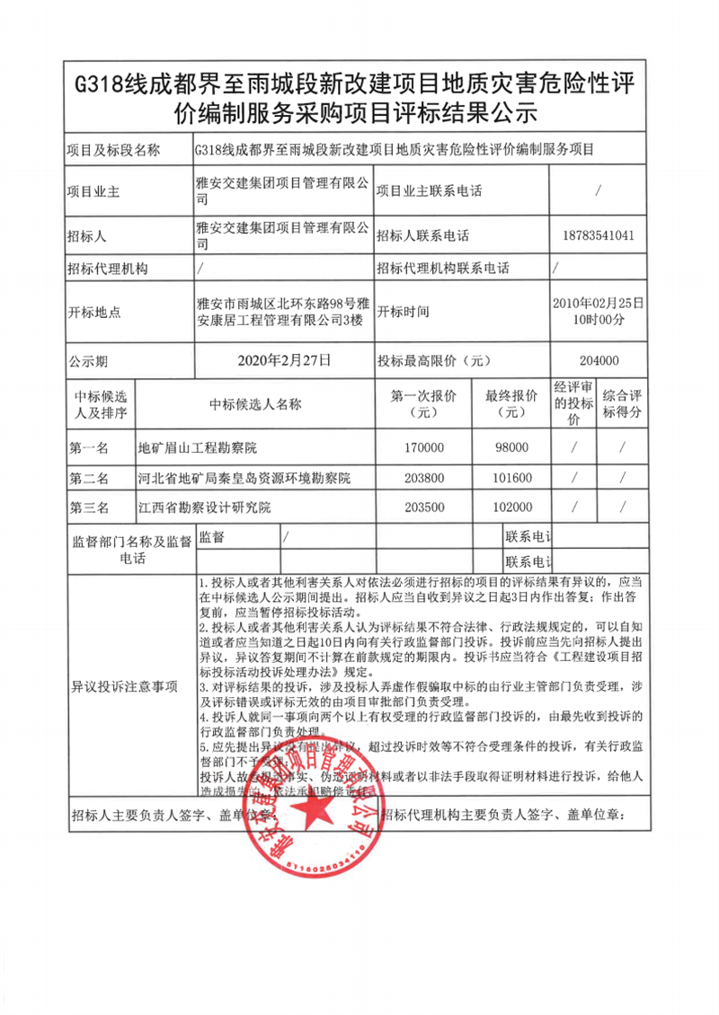 91热亚洲精品在线国产