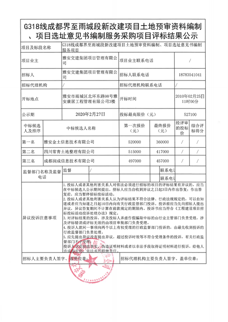 91热亚洲精品在线国产