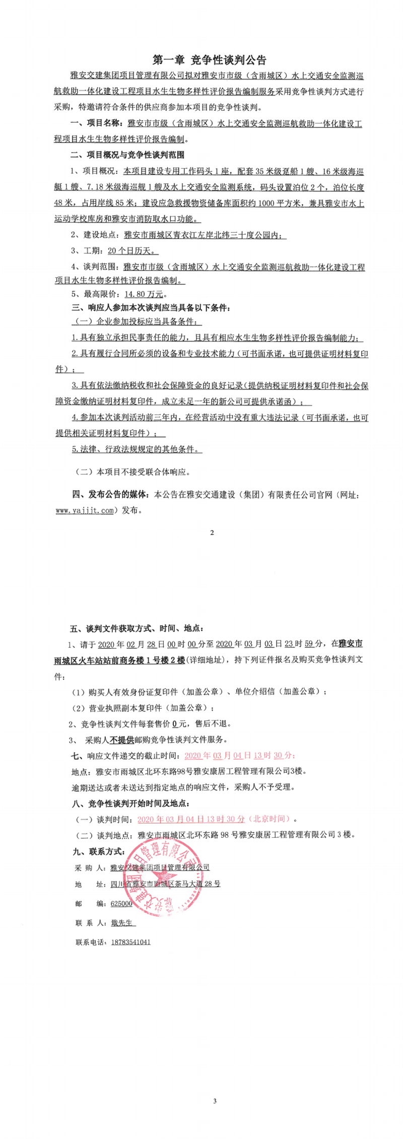 91热亚洲精品在线国产