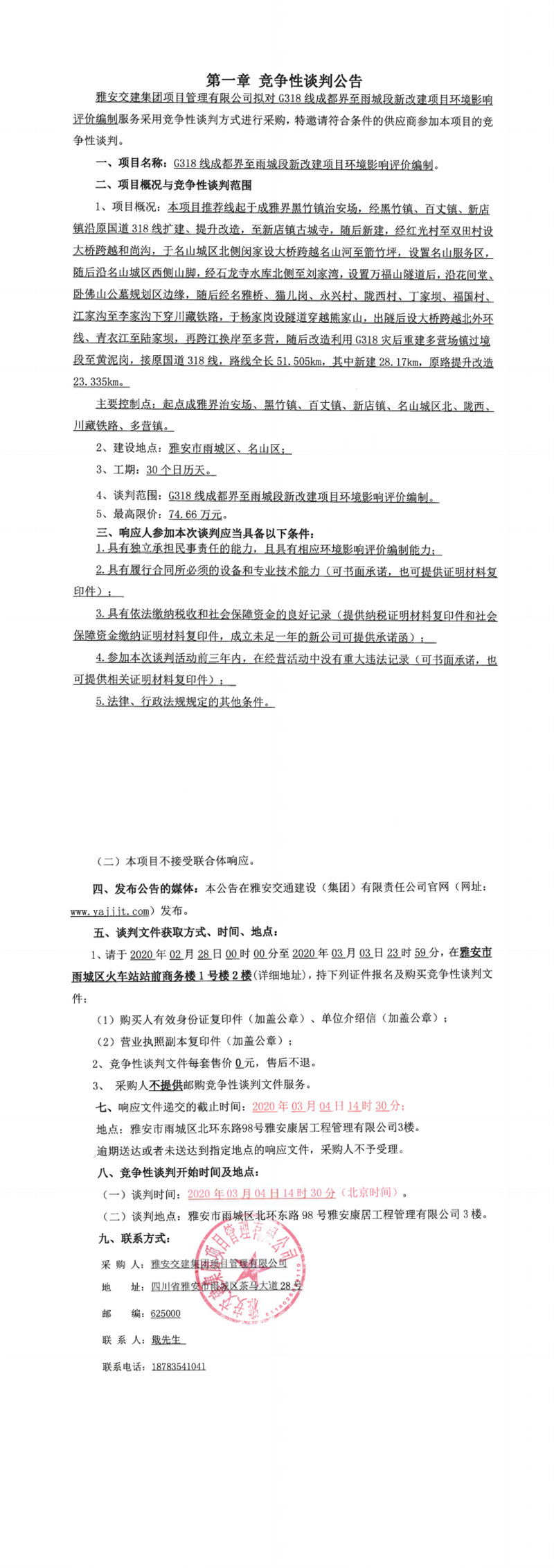 91热亚洲精品在线国产