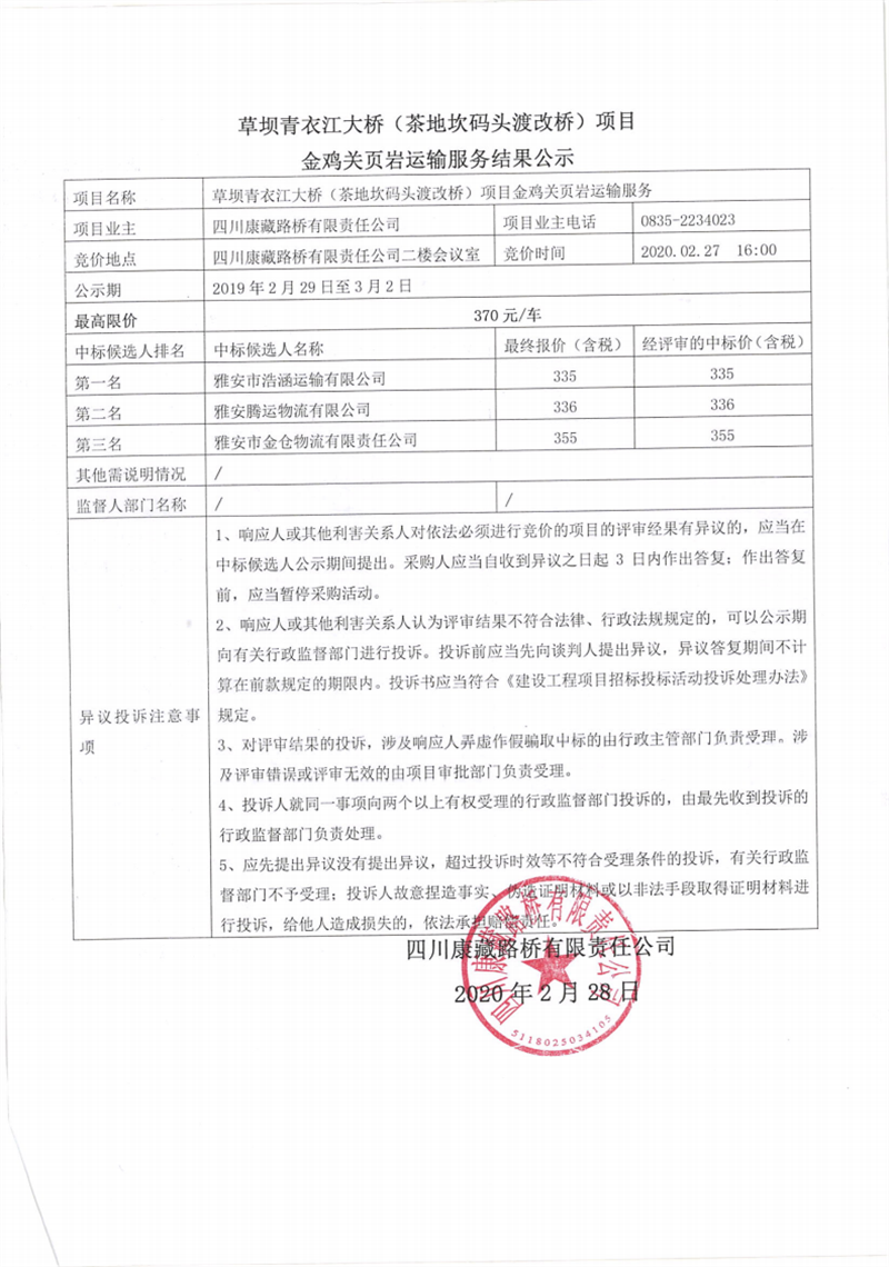 91热亚洲精品在线国产