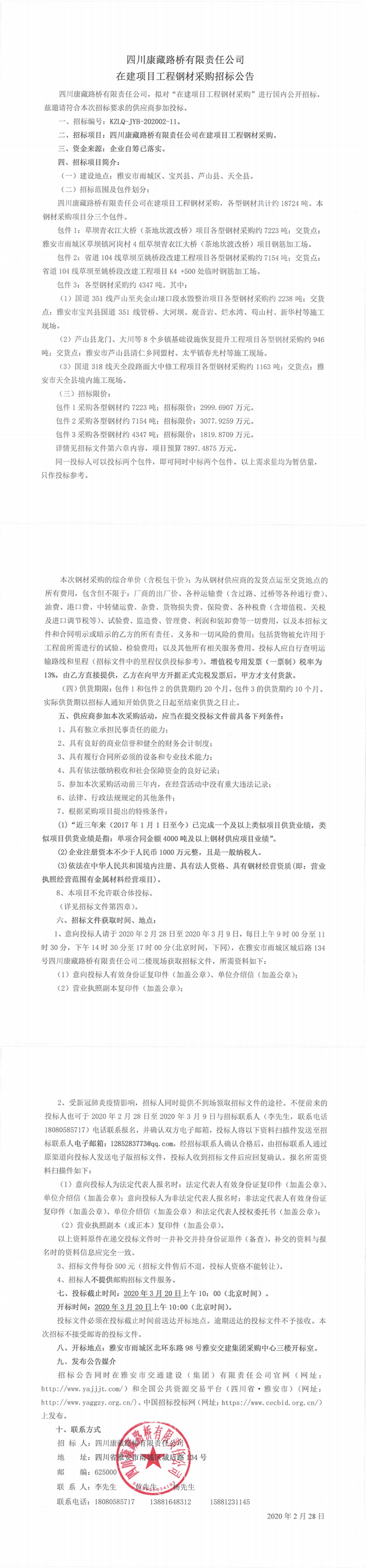 91热亚洲精品在线国产