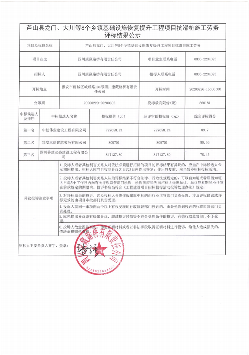 91热亚洲精品在线国产