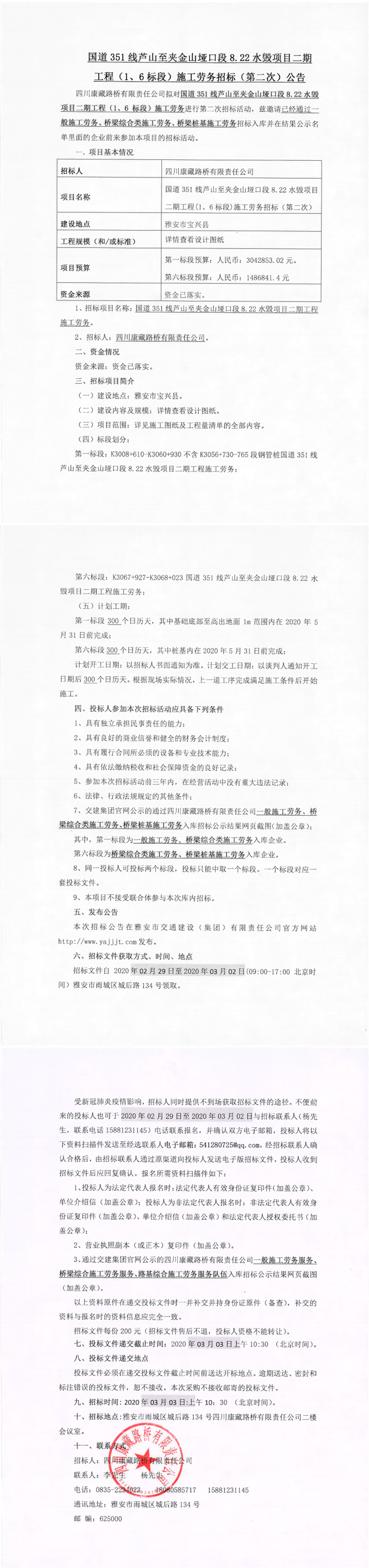 91热亚洲精品在线国产