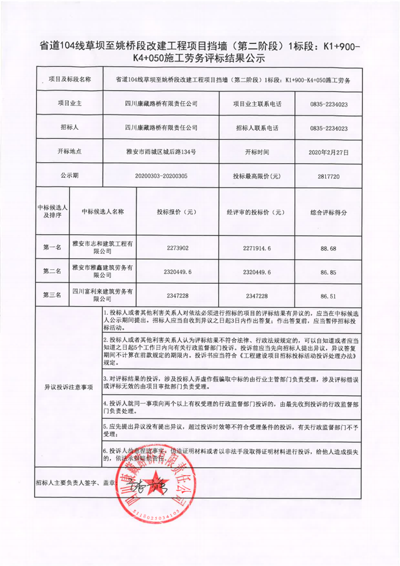91热亚洲精品在线国产