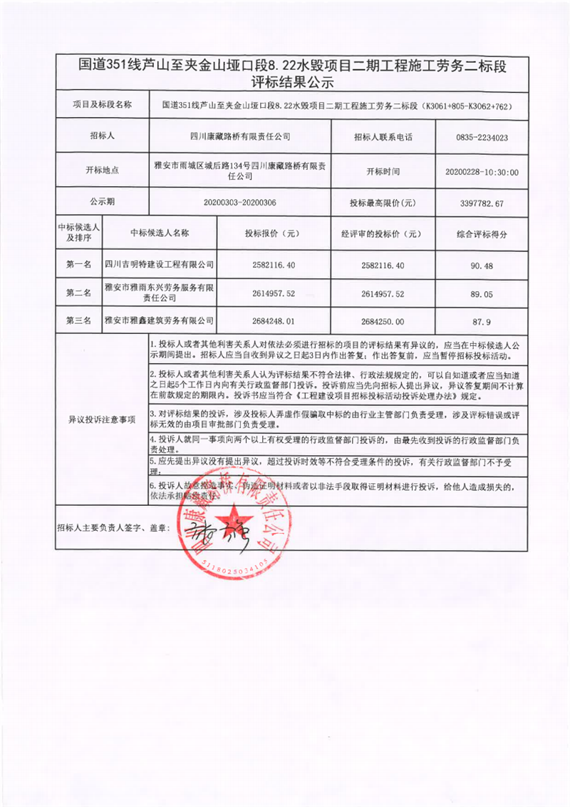 91热亚洲精品在线国产