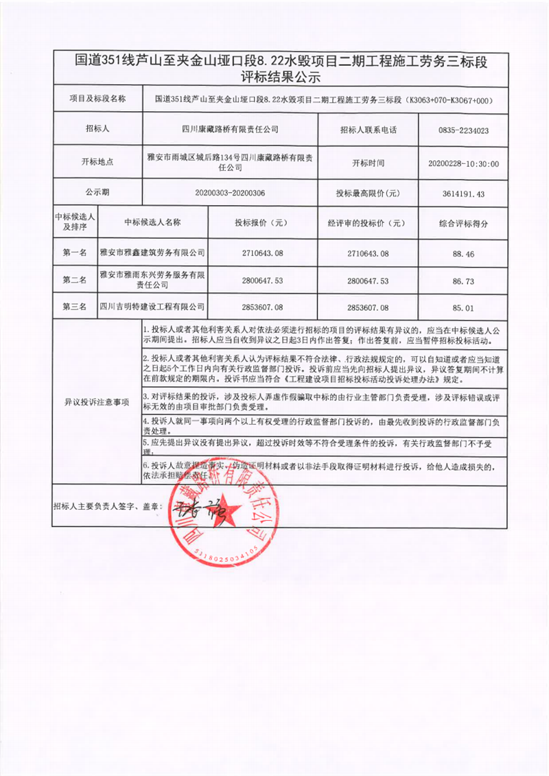91热亚洲精品在线国产