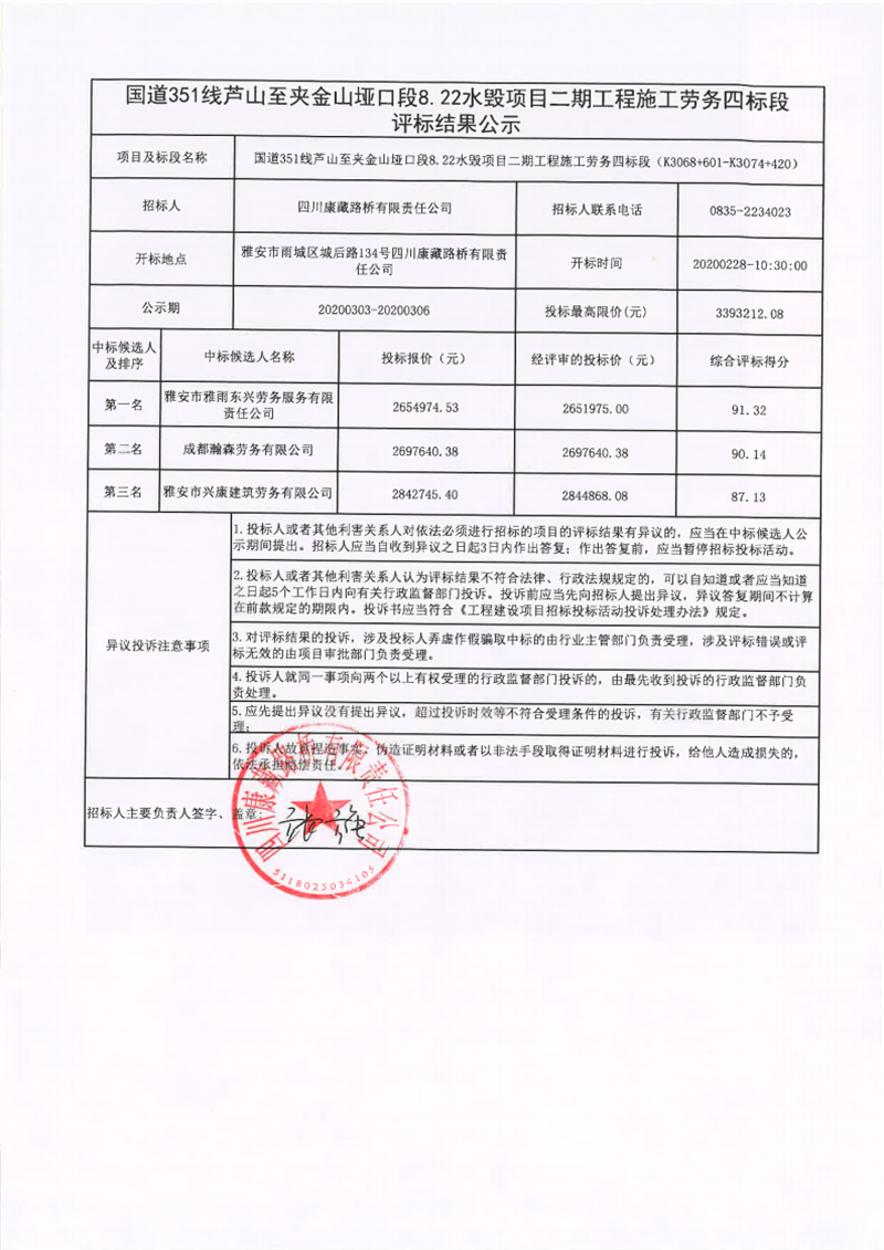 91热亚洲精品在线国产