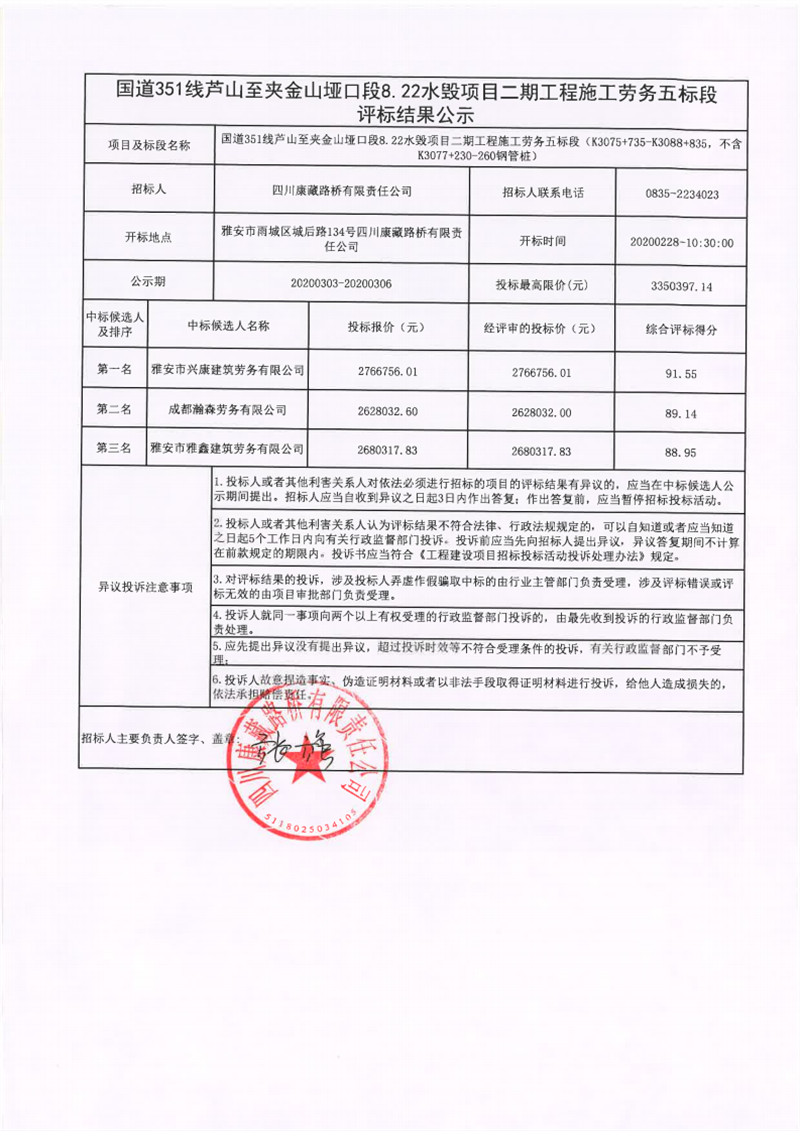91热亚洲精品在线国产