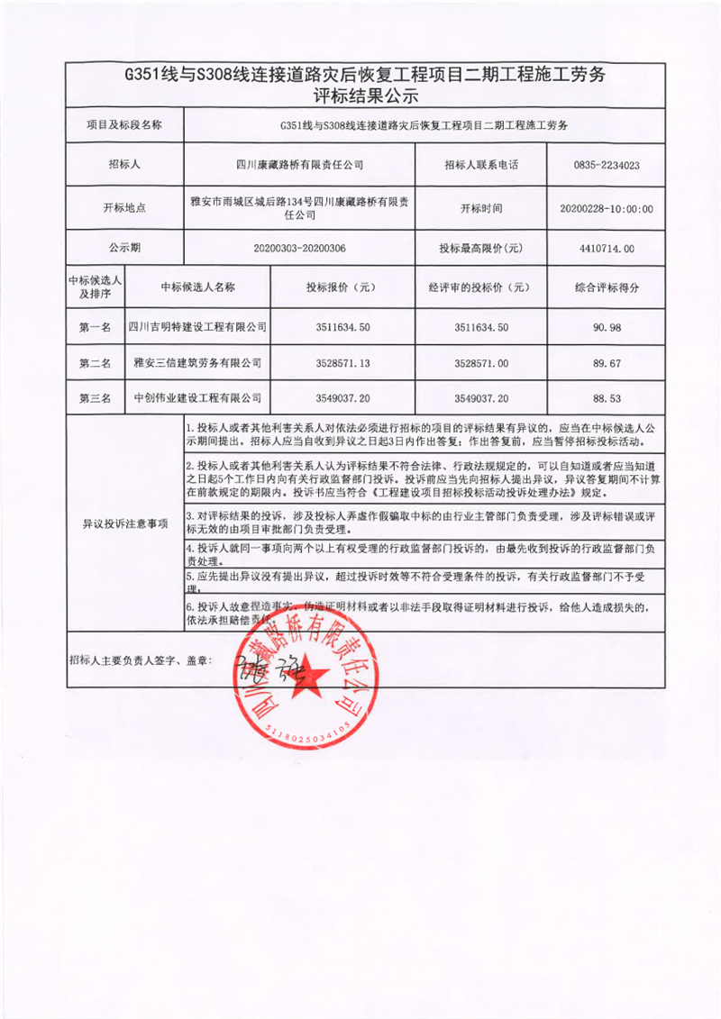 91热亚洲精品在线国产