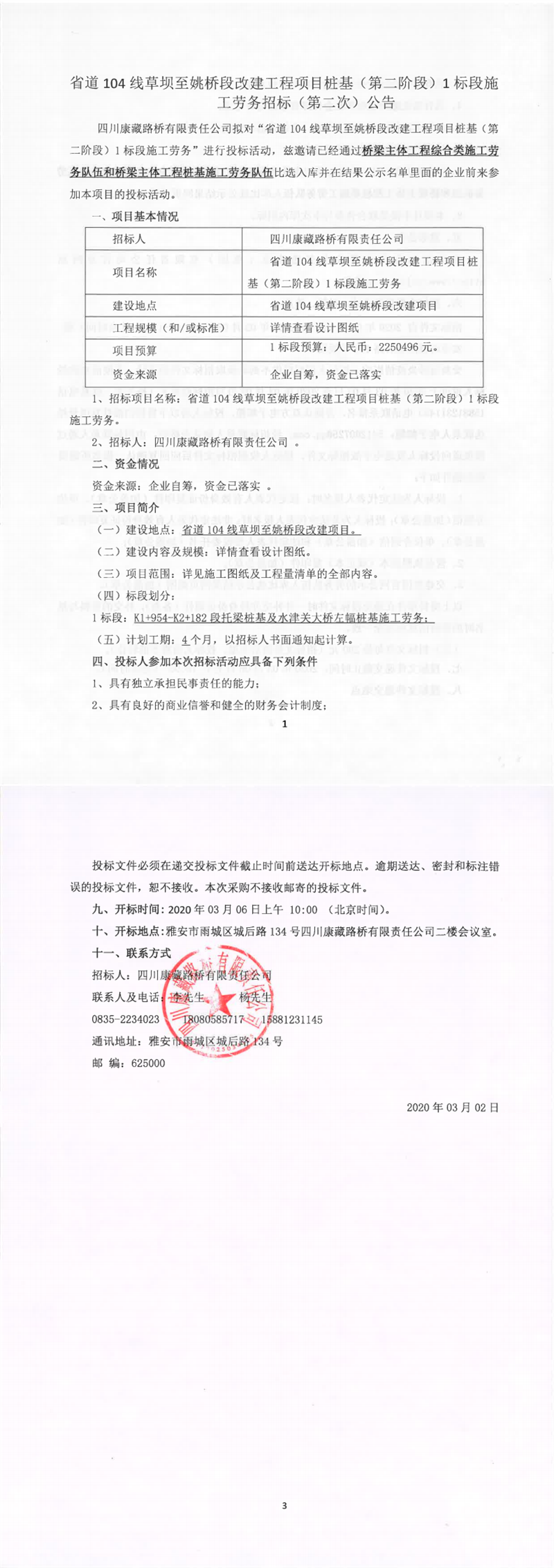 91热亚洲精品在线国产