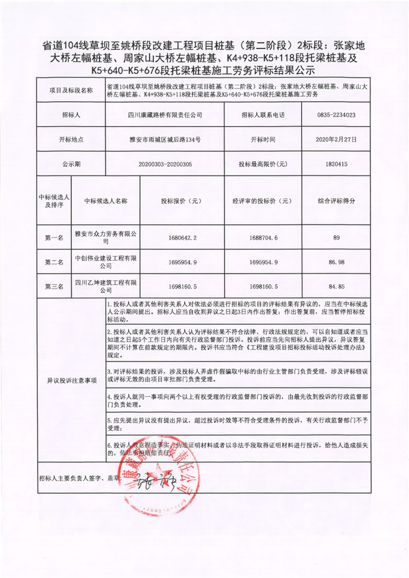 91热亚洲精品在线国产