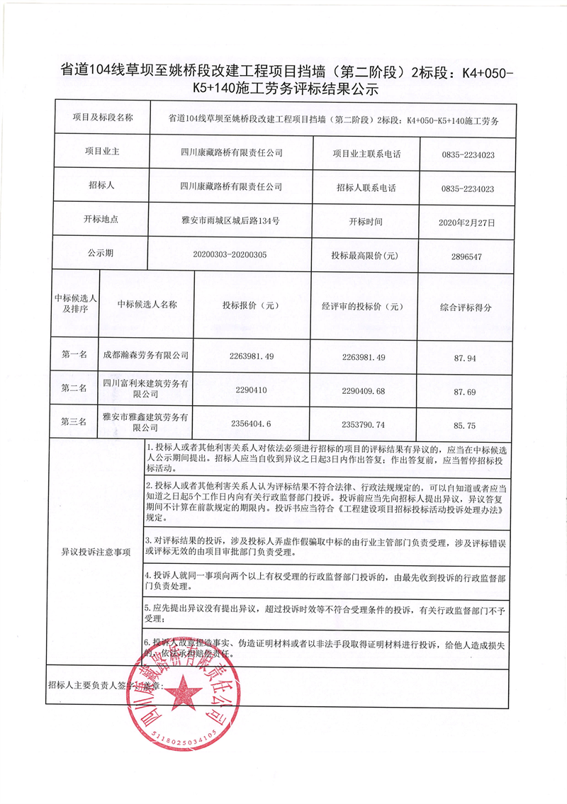 91热亚洲精品在线国产