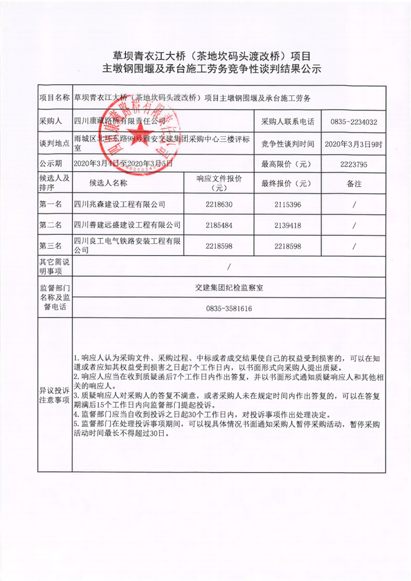 91热亚洲精品在线国产