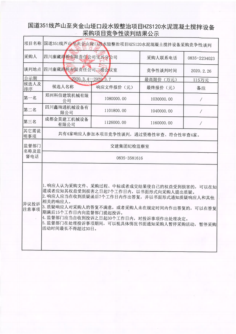 91热亚洲精品在线国产