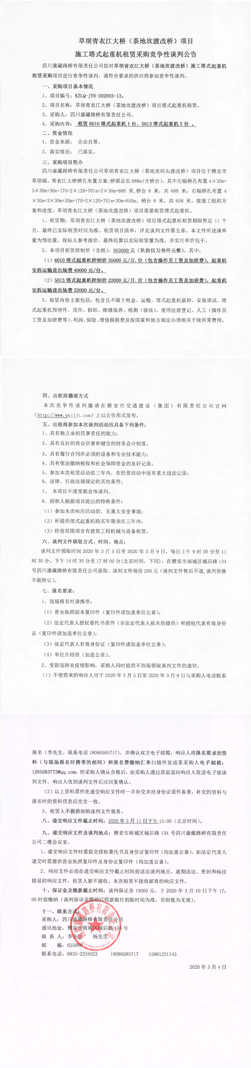 91热亚洲精品在线国产
