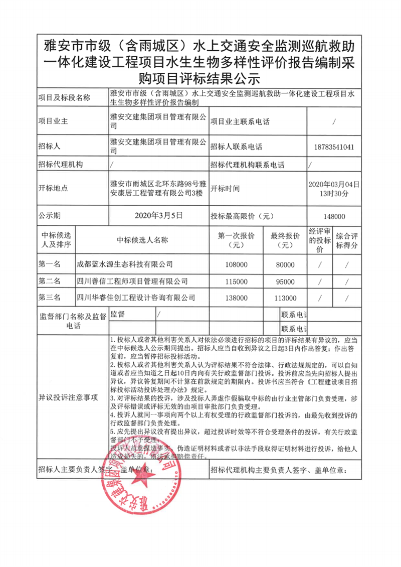 91热亚洲精品在线国产