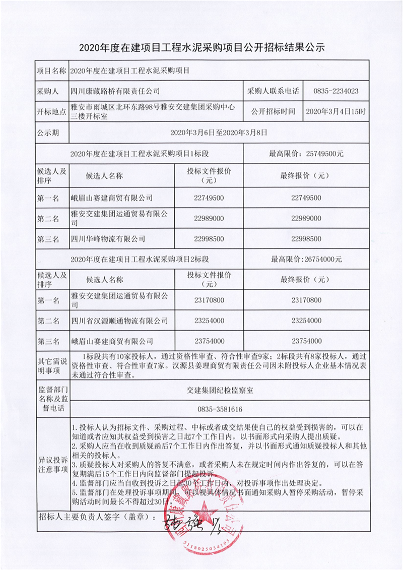91热亚洲精品在线国产