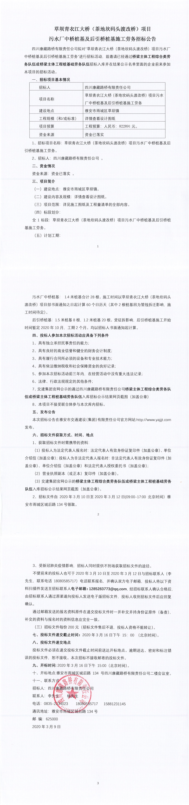91热亚洲精品在线国产
