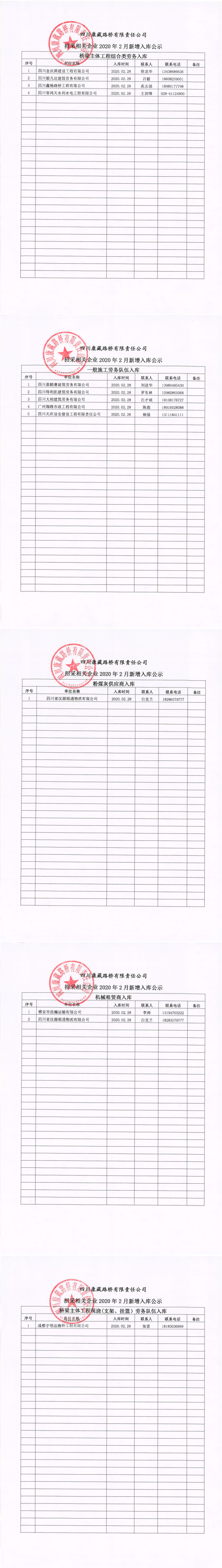 91热亚洲精品在线国产