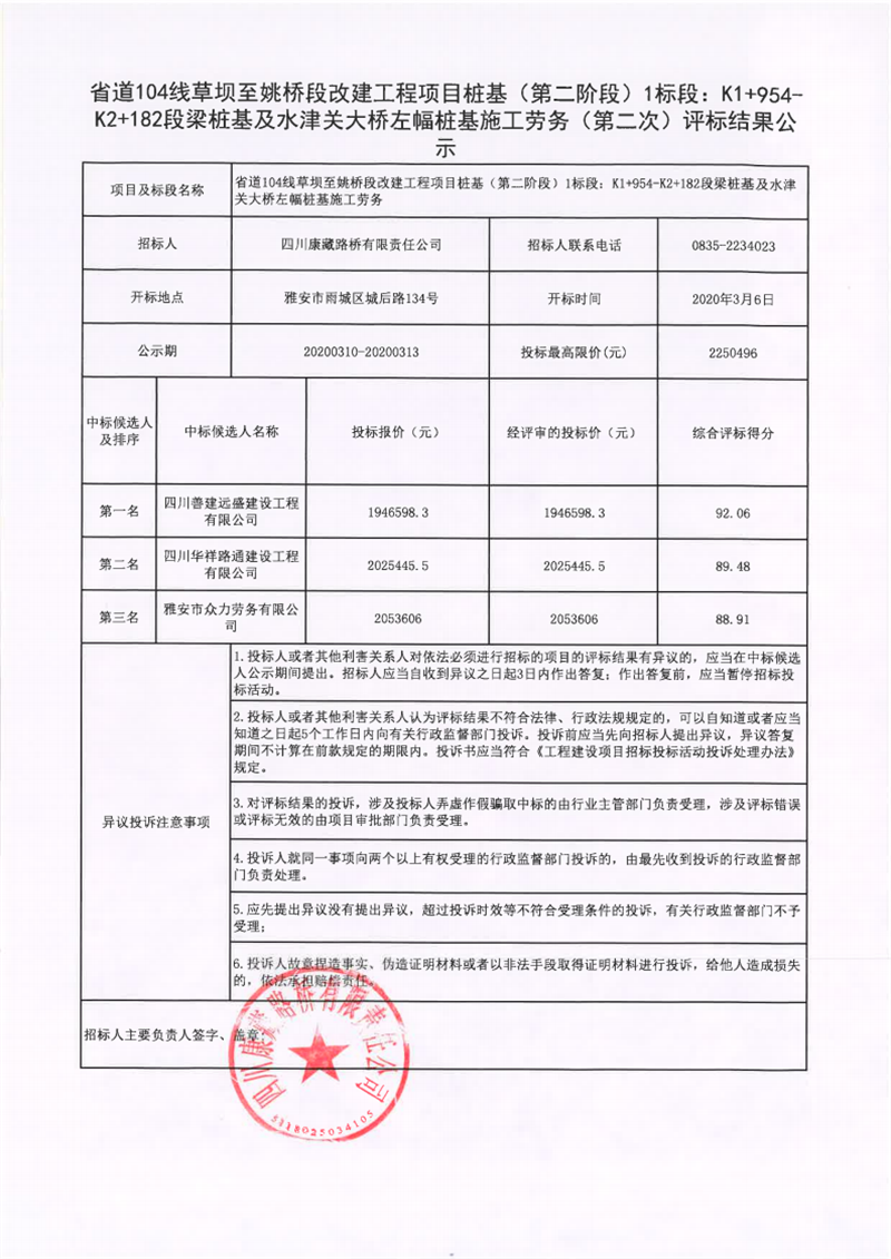 91热亚洲精品在线国产