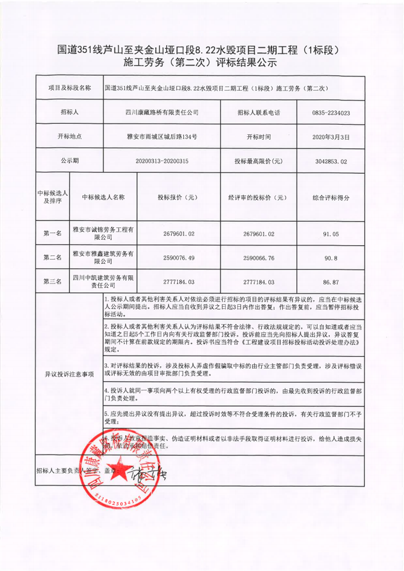 91热亚洲精品在线国产