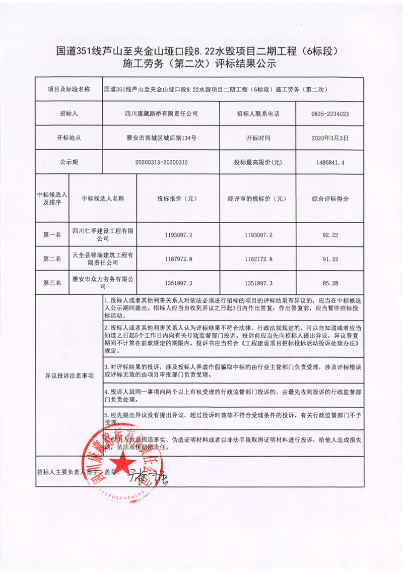 91热亚洲精品在线国产