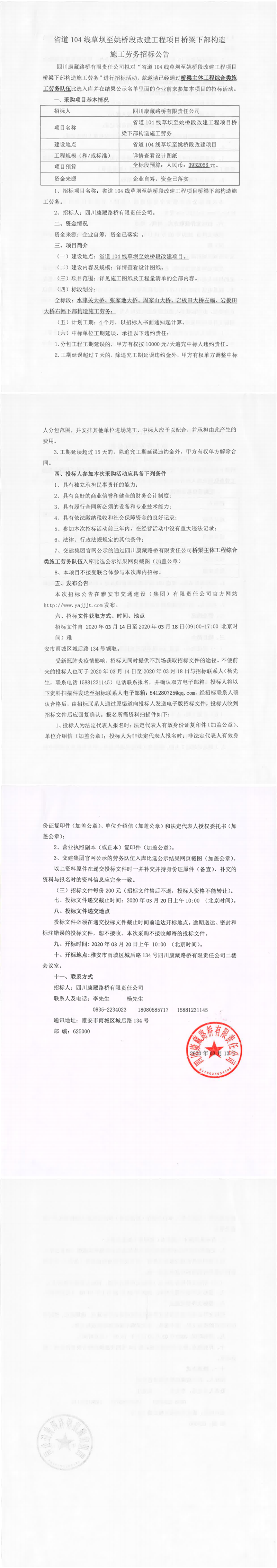 91热亚洲精品在线国产