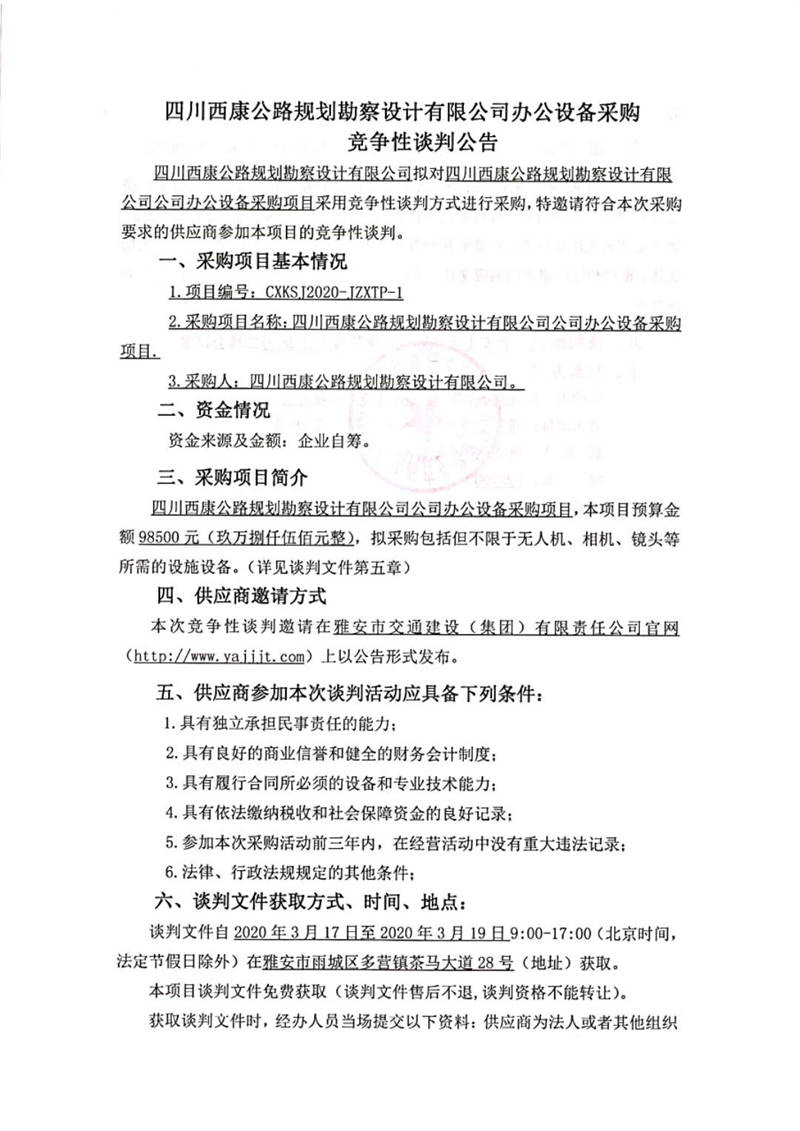 91热亚洲精品在线国产