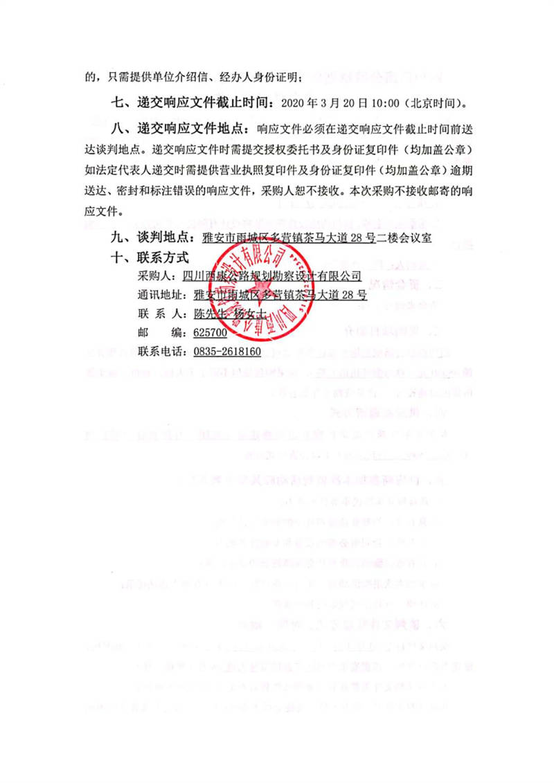 91热亚洲精品在线国产