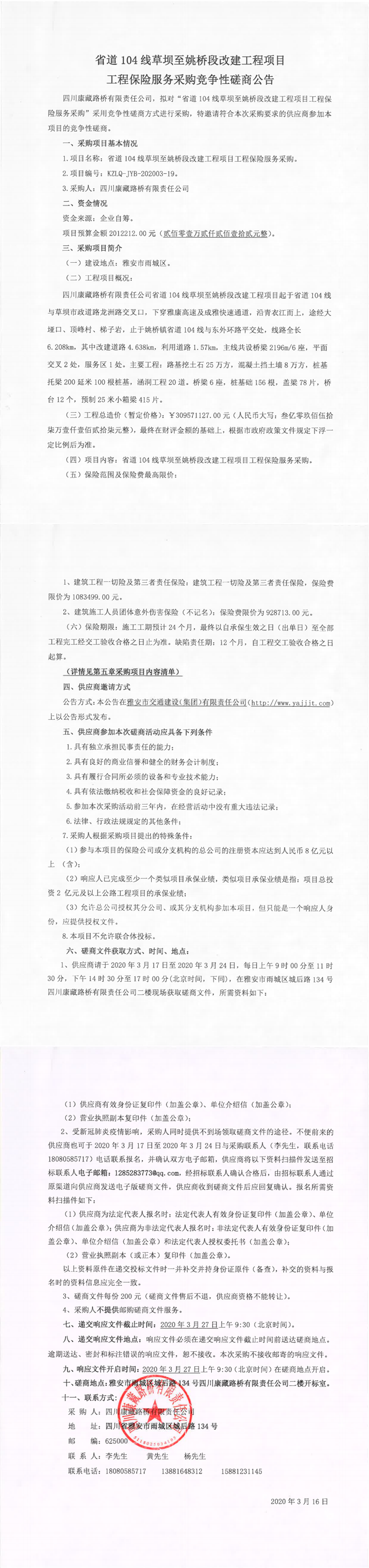 91热亚洲精品在线国产