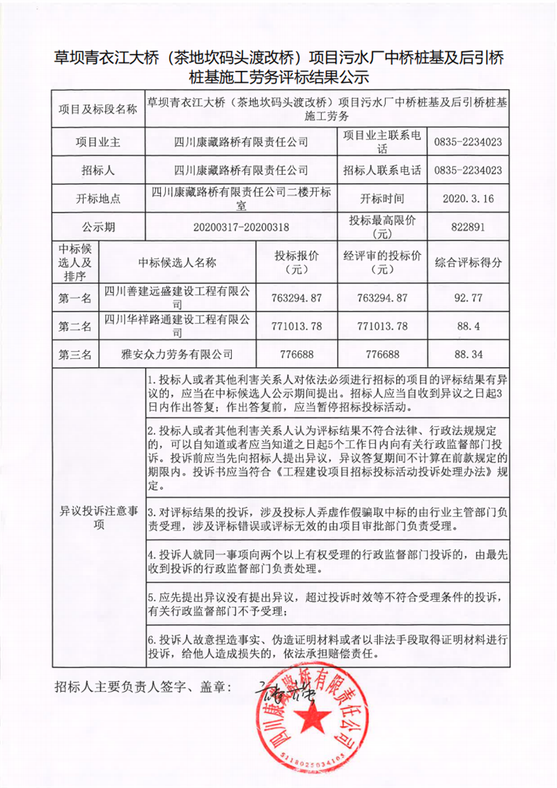 91热亚洲精品在线国产