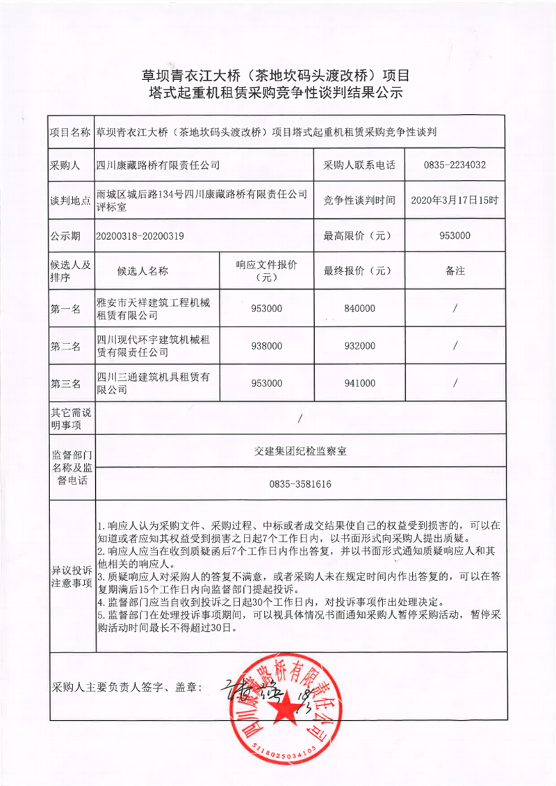 91热亚洲精品在线国产