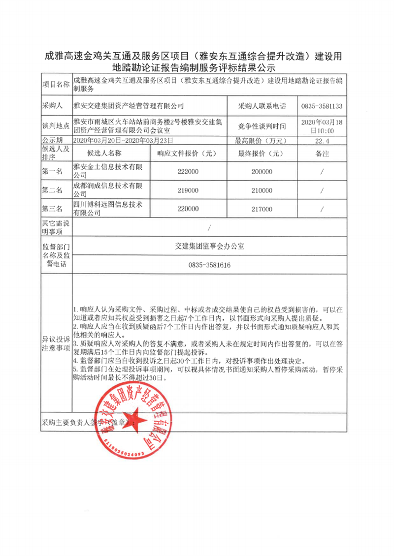 91热亚洲精品在线国产