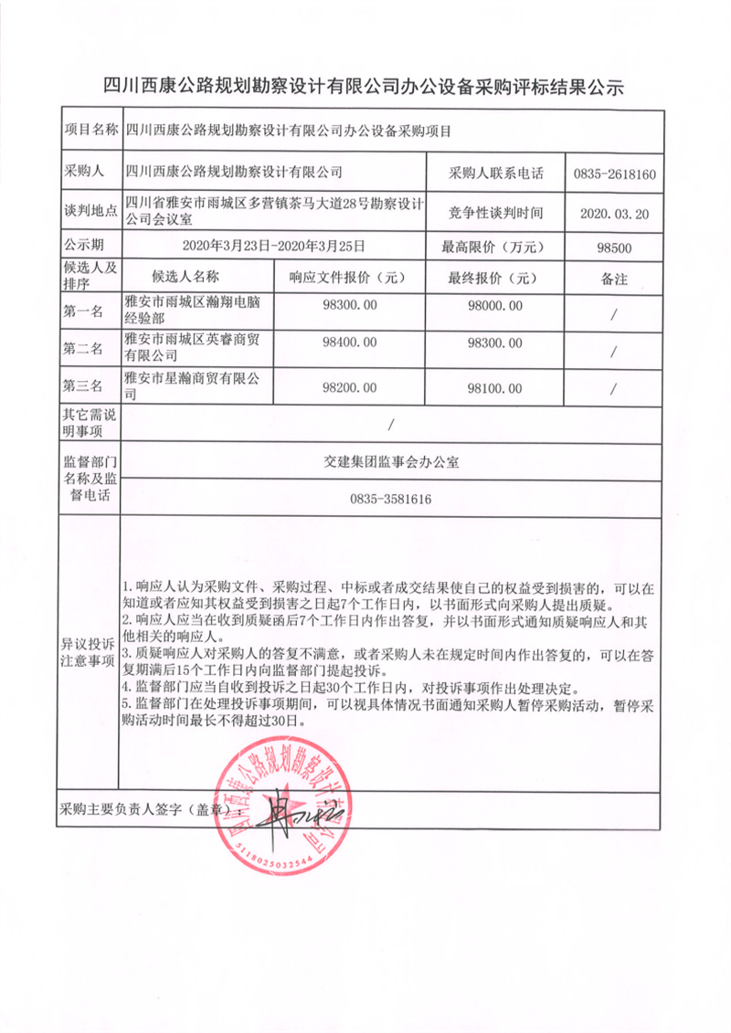 91热亚洲精品在线国产