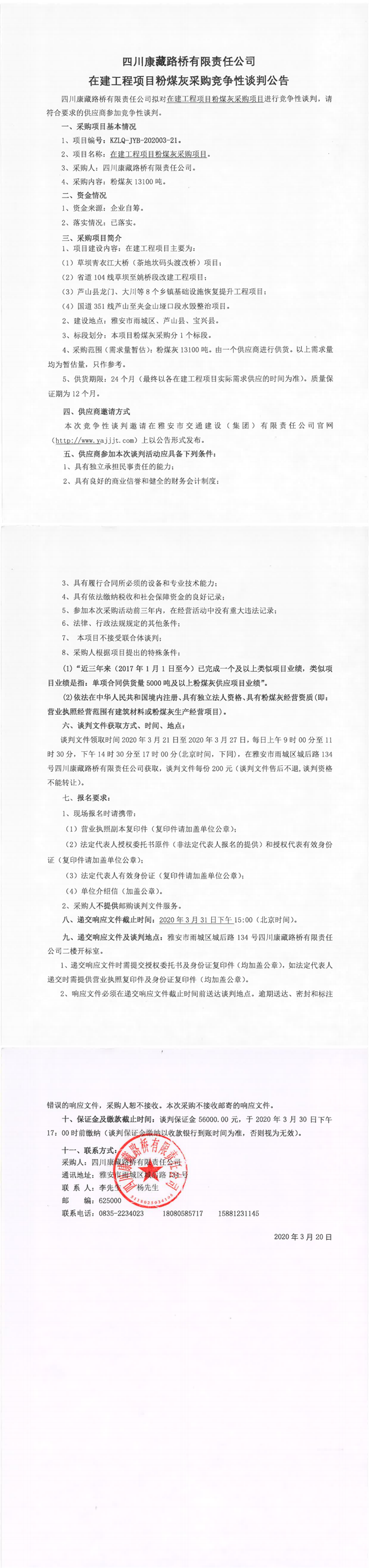 91热亚洲精品在线国产
