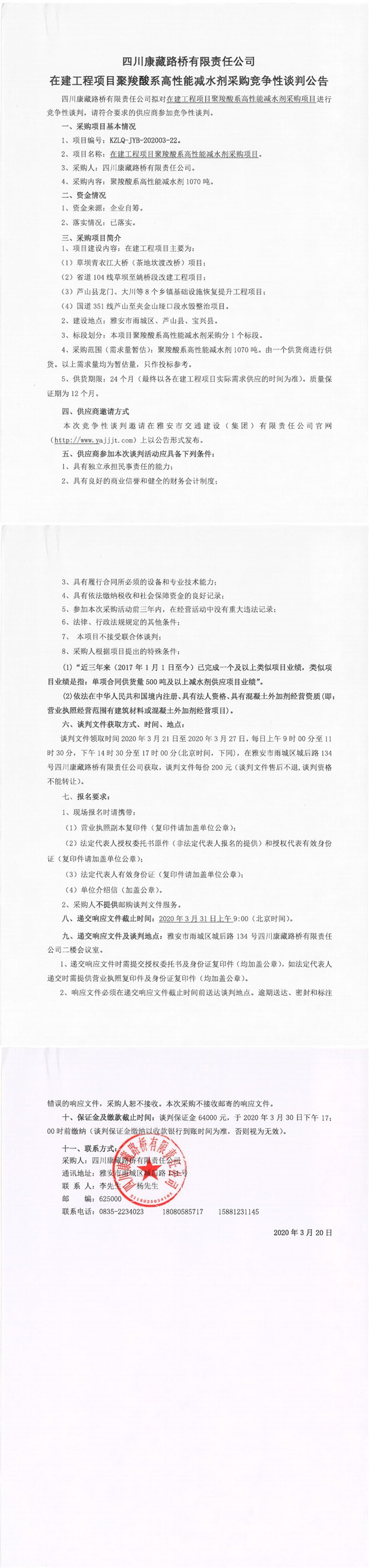 91热亚洲精品在线国产