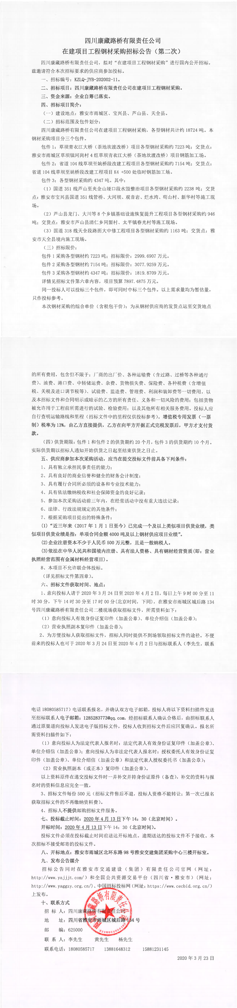 91热亚洲精品在线国产