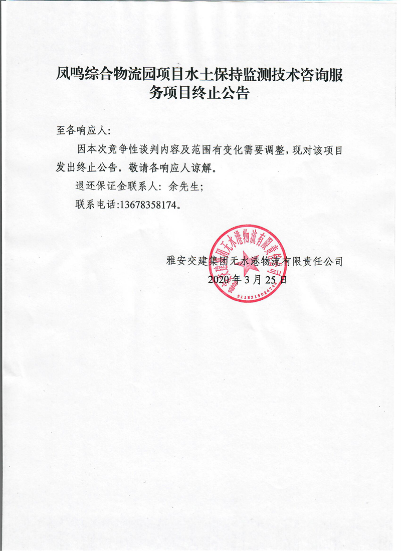 91热亚洲精品在线国产