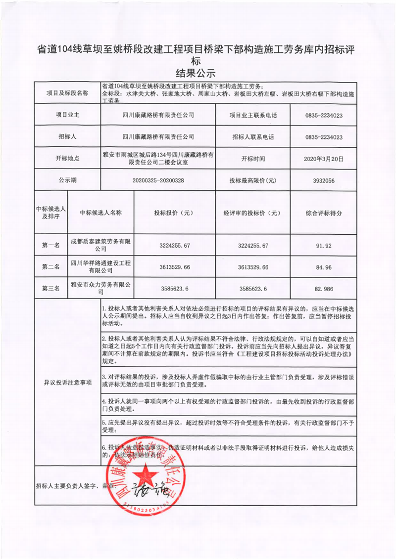 91热亚洲精品在线国产