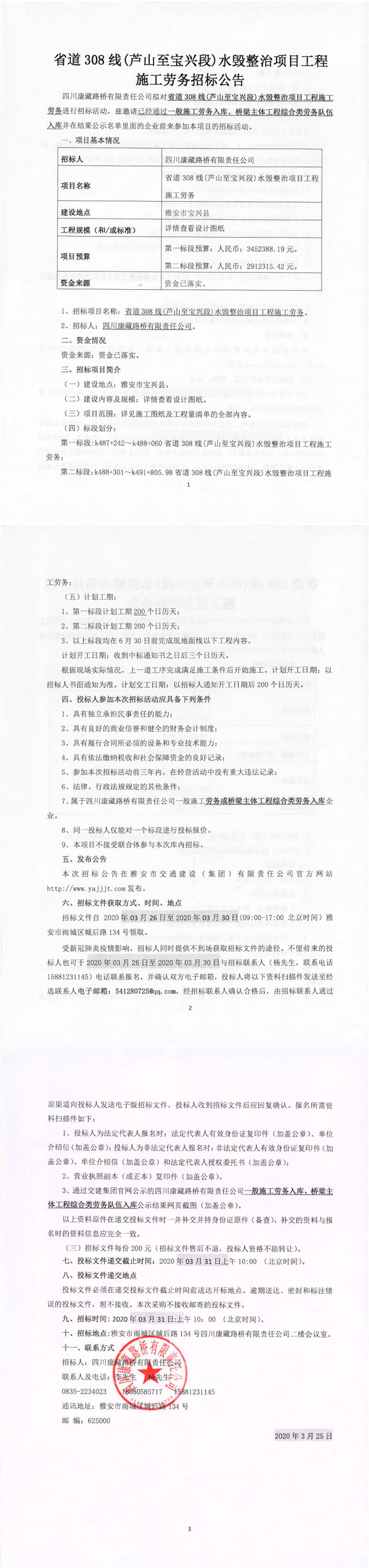 91热亚洲精品在线国产
