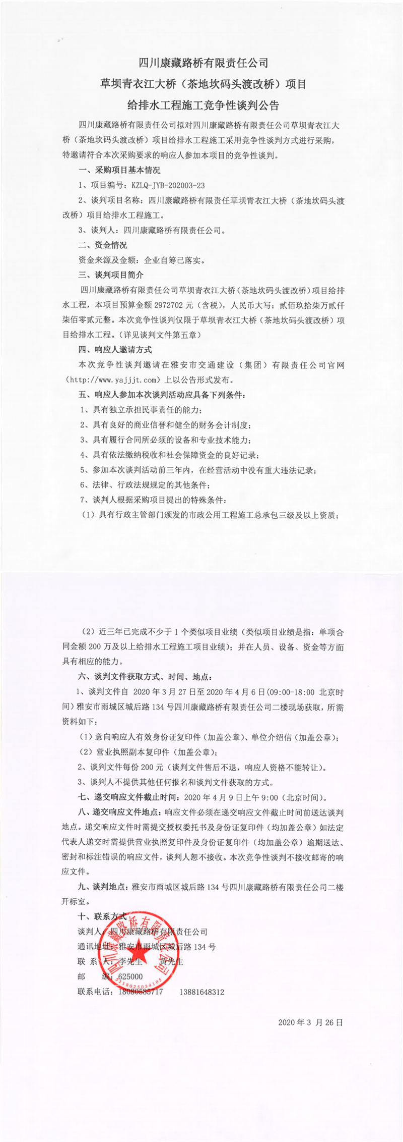 91热亚洲精品在线国产