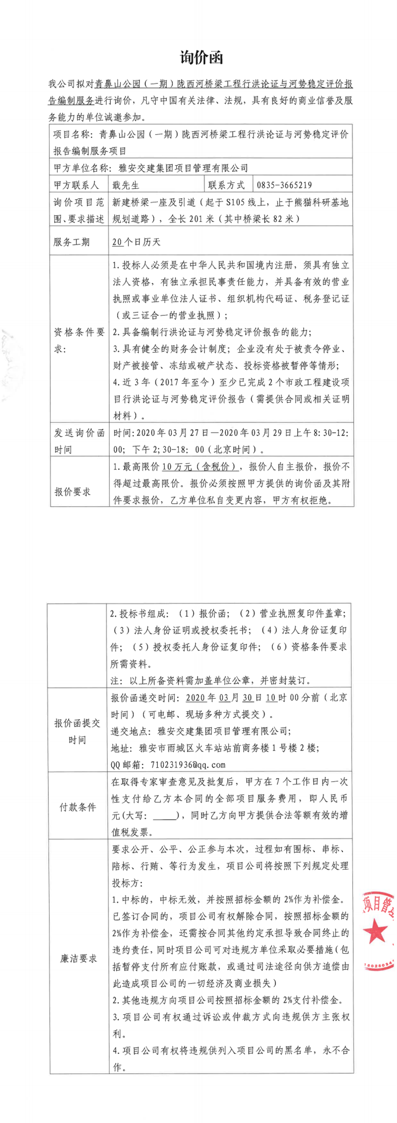 91热亚洲精品在线国产
