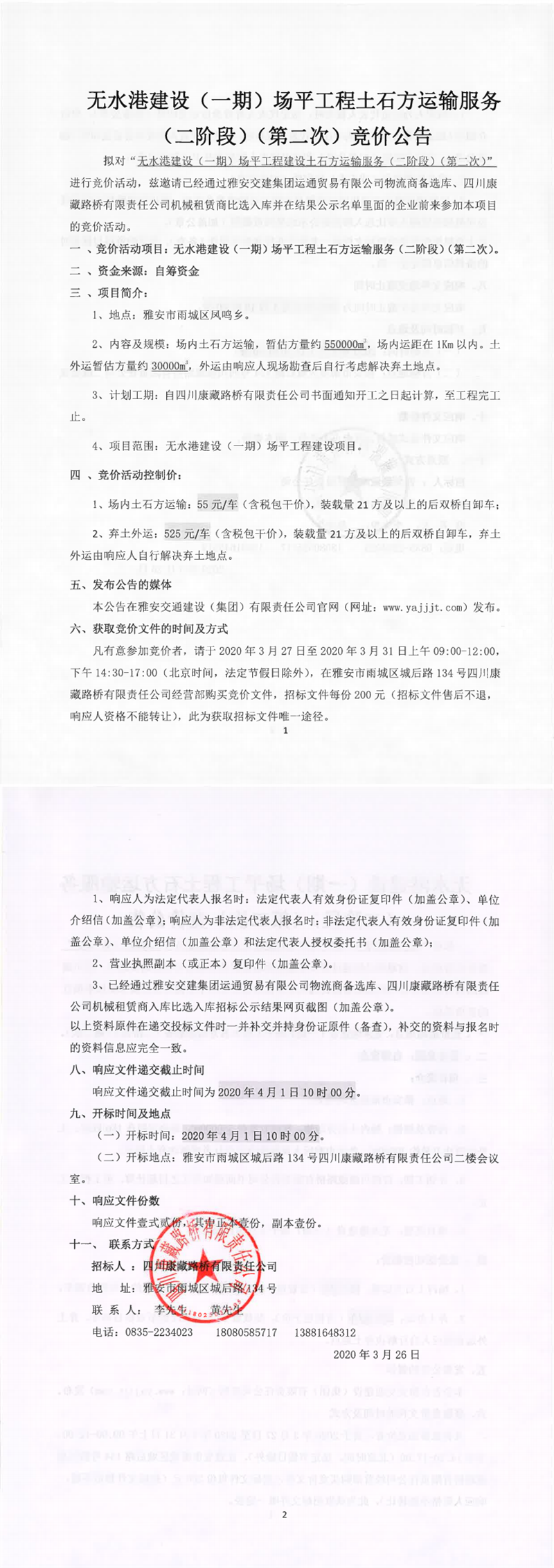 91热亚洲精品在线国产